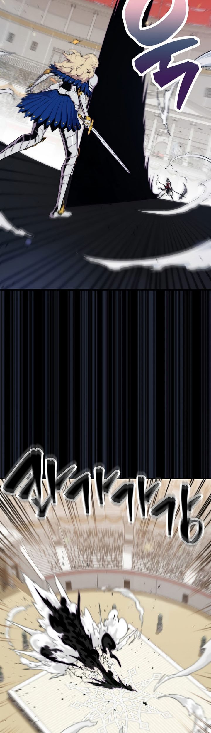 Sleeping Ranker Chapter 60 Gambar 18