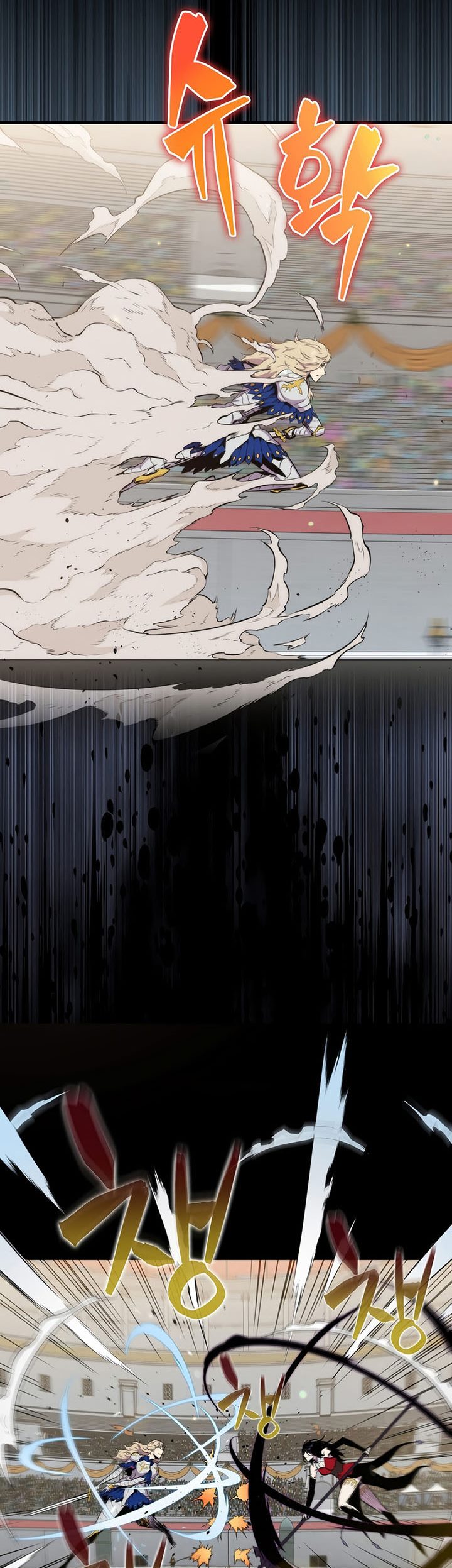 Sleeping Ranker Chapter 60 Gambar 20