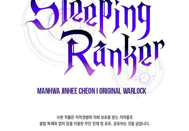 Sleeping Ranker Chapter 60 Gambar 70