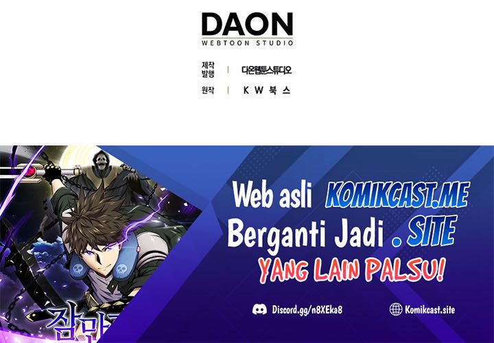 Sleeping Ranker Chapter 60 Gambar 71