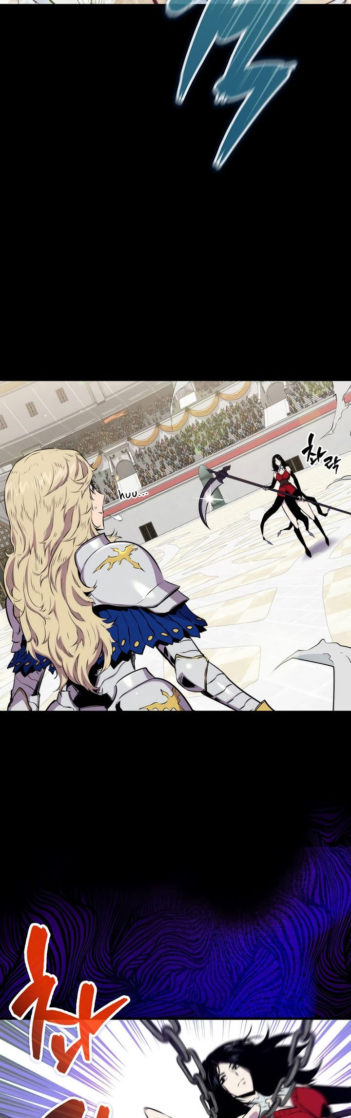 Sleeping Ranker Chapter 60 Gambar 13