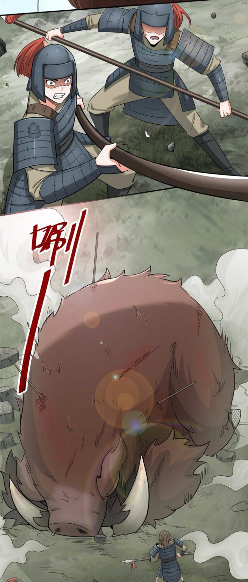 Endless devourer Chapter 37 Gambar 37