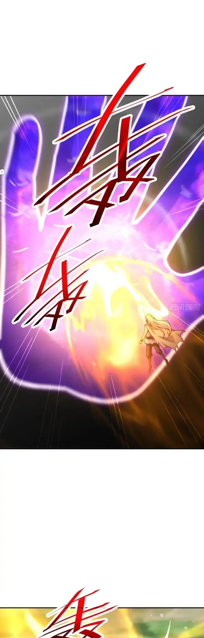 Invincible at the Start Chapter 69 Gambar 25