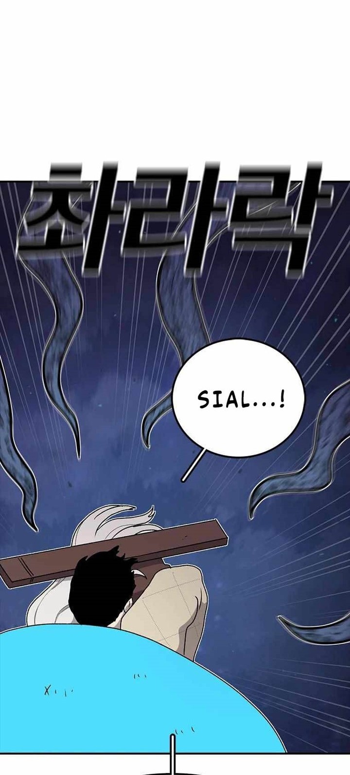 The House Without Time Chapter 50 Gambar 23