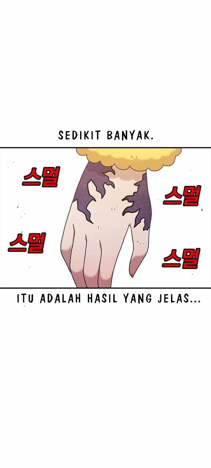 The House Without Time Chapter 50 Gambar 34