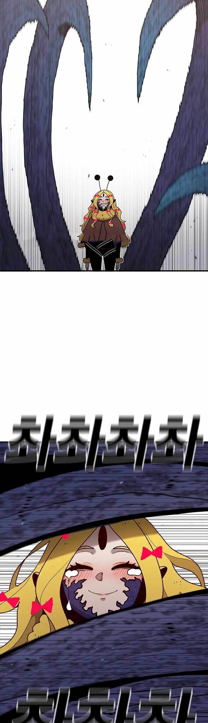 The House Without Time Chapter 50 Gambar 42
