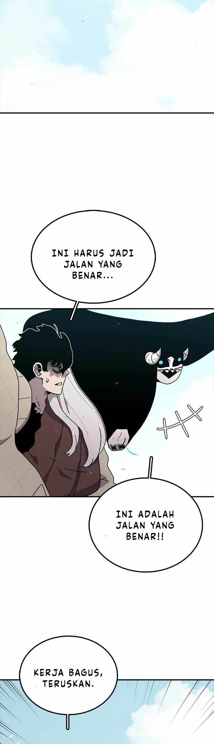 The House Without Time Chapter 50 Gambar 47