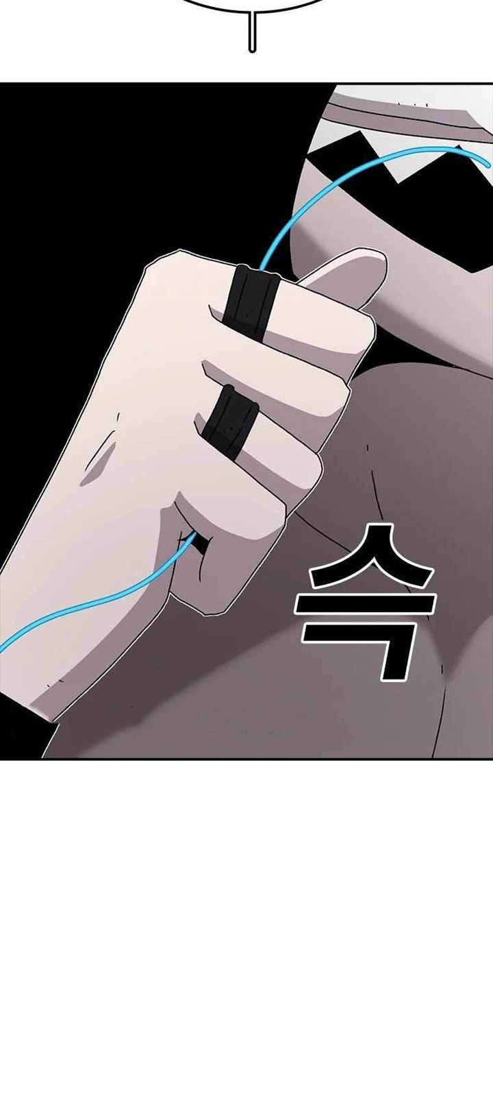 The House Without Time Chapter 50 Gambar 50