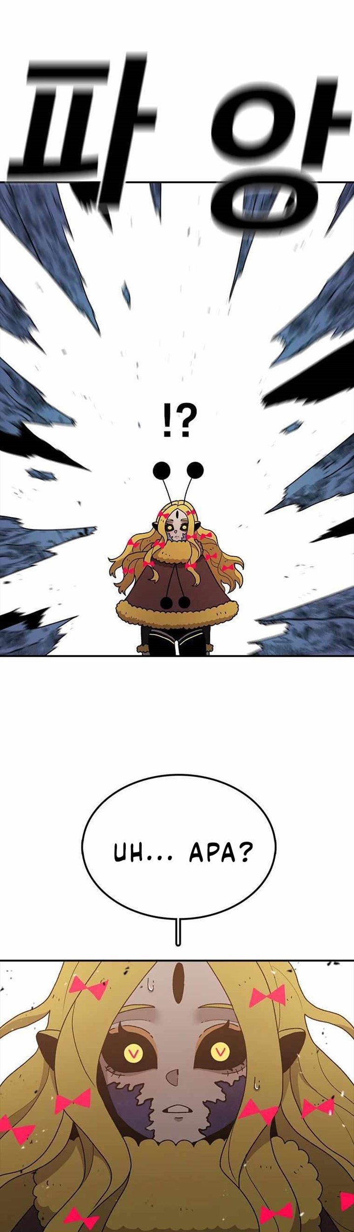 The House Without Time Chapter 50 Gambar 53