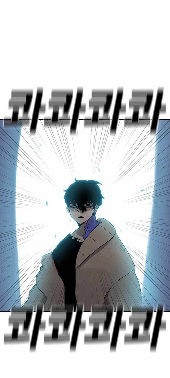 The House Without Time Chapter 50 Gambar 5