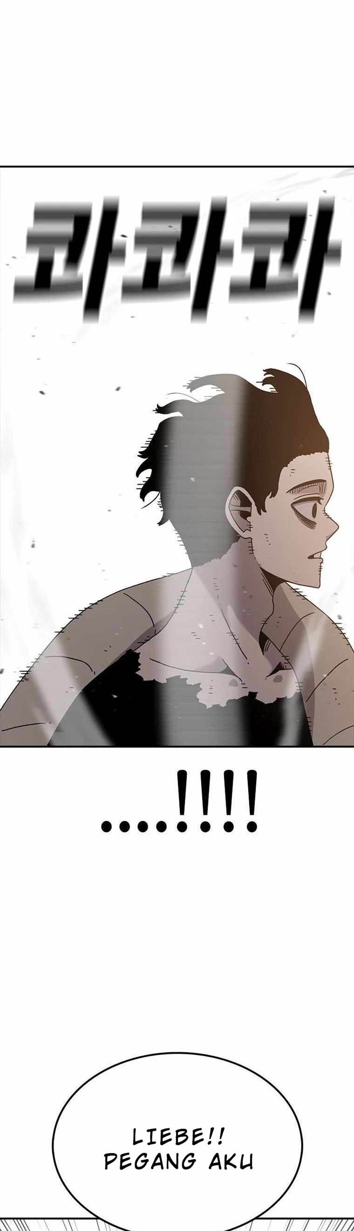The House Without Time Chapter 50 Gambar 6