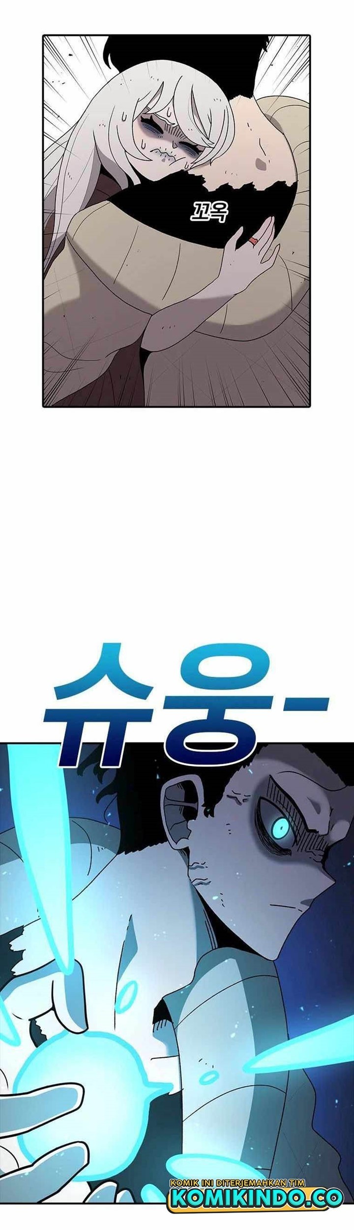 The House Without Time Chapter 50 Gambar 8