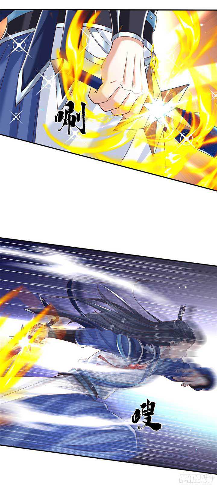 Sword Immortal Martial Emperor Chapter 08 Gambar 24