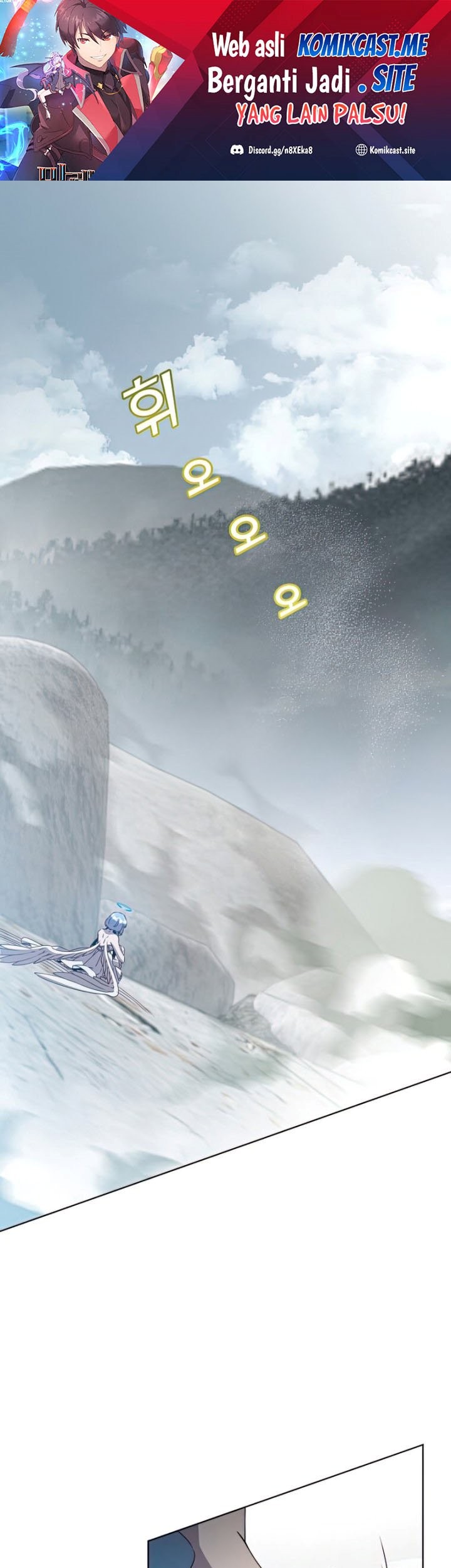Baca Manhwa The MAX leveled hero will return! Chapter 115 Gambar 2