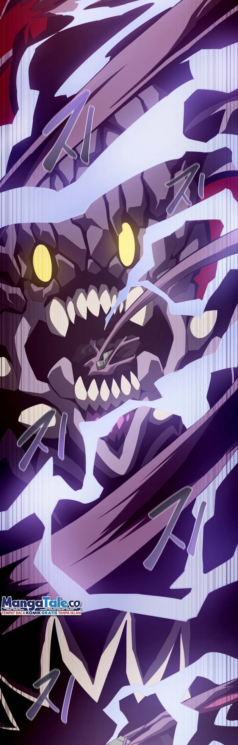 Dungeon Odyssey Chapter 33 Gambar 7