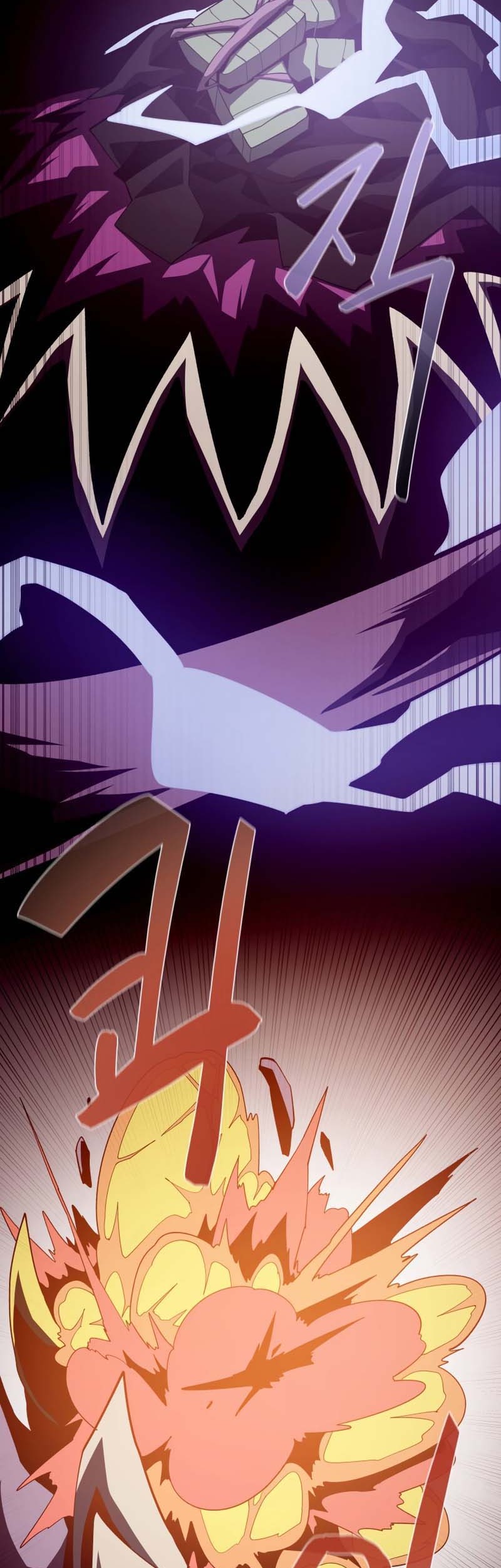 Dungeon Odyssey Chapter 33 Gambar 8