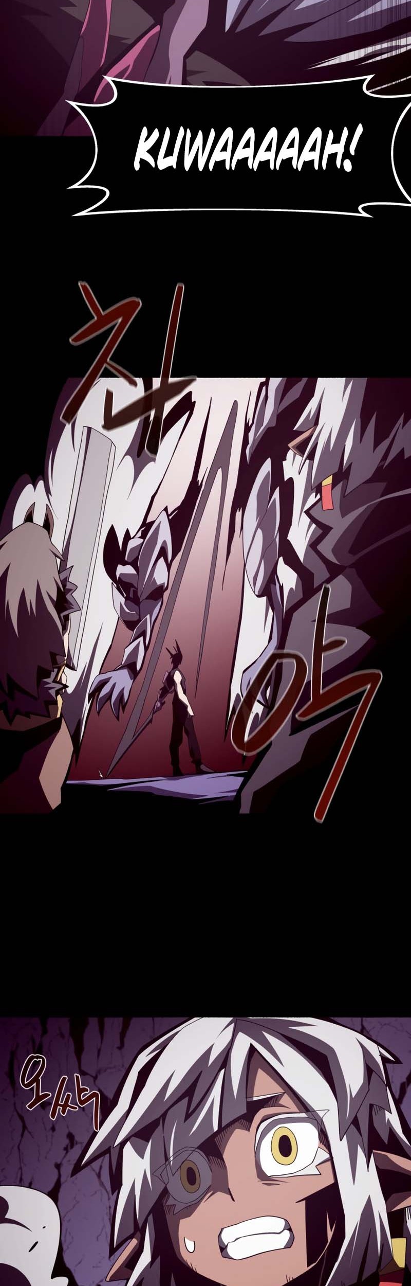 Dungeon Odyssey Chapter 33 Gambar 13