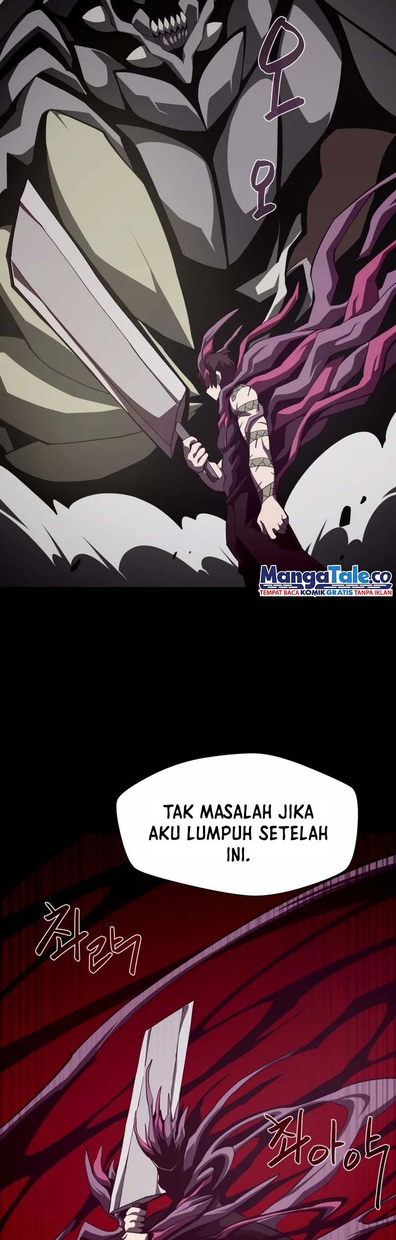 Dungeon Odyssey Chapter 33 Gambar 19