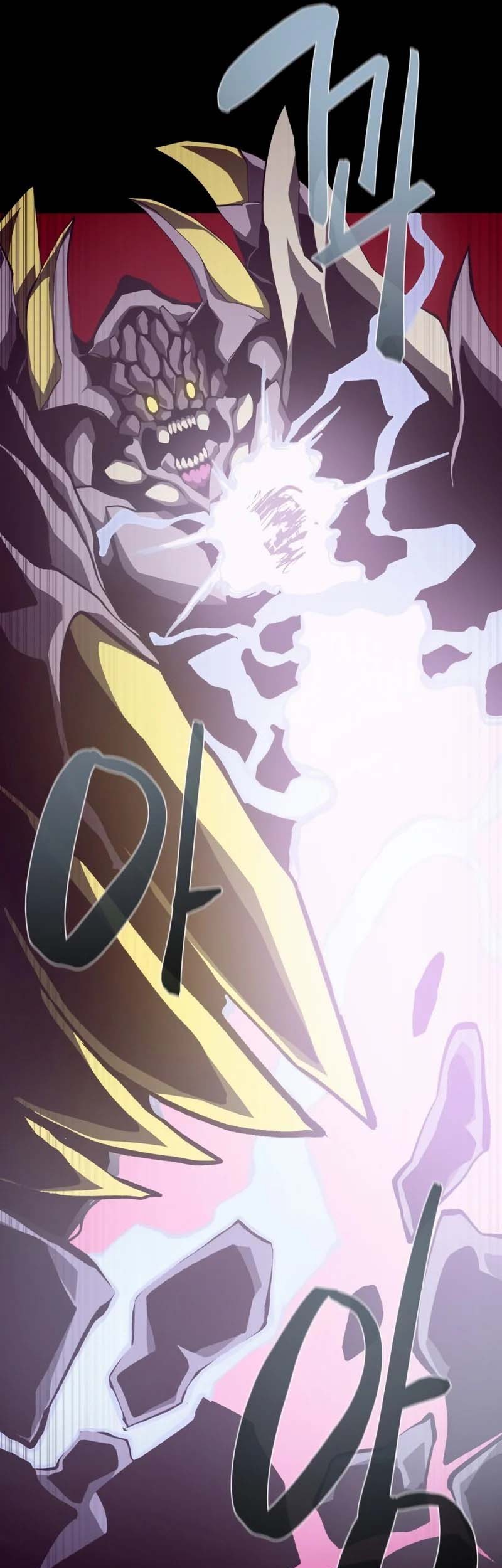 Dungeon Odyssey Chapter 33 Gambar 22