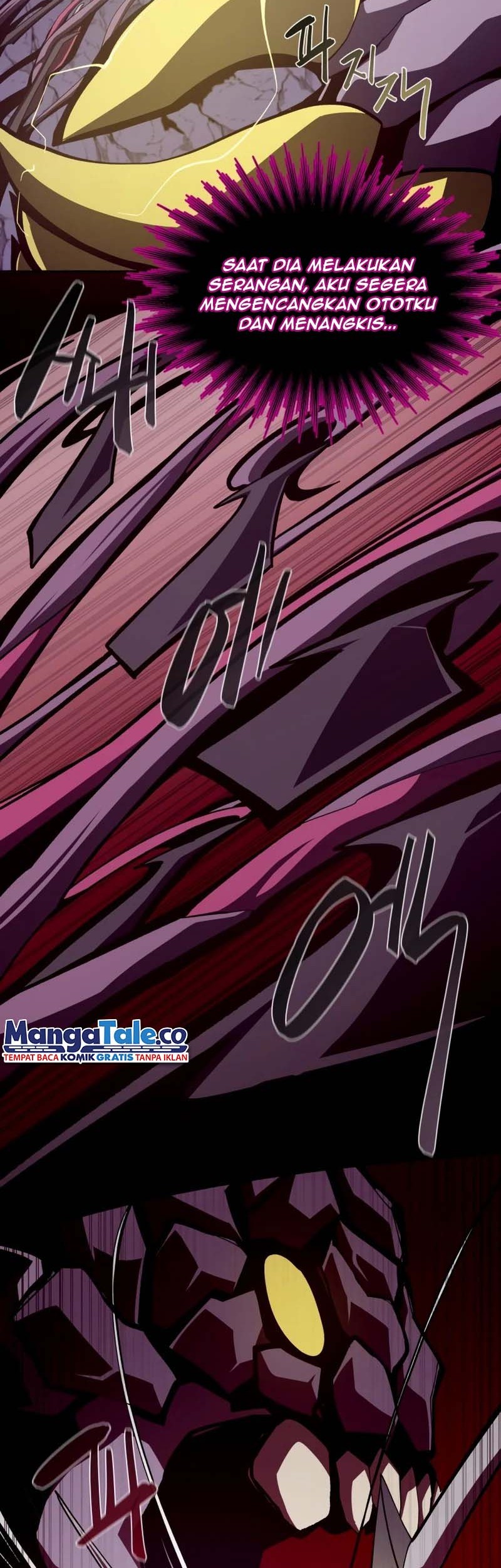 Dungeon Odyssey Chapter 33 Gambar 27
