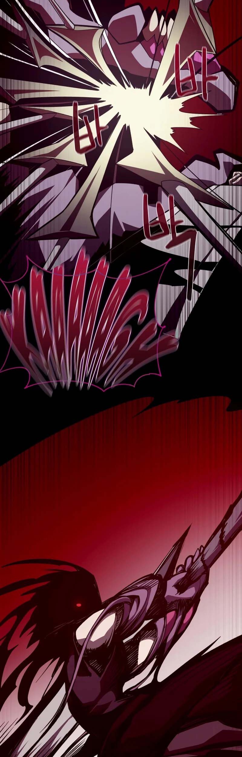 Dungeon Odyssey Chapter 33 Gambar 28