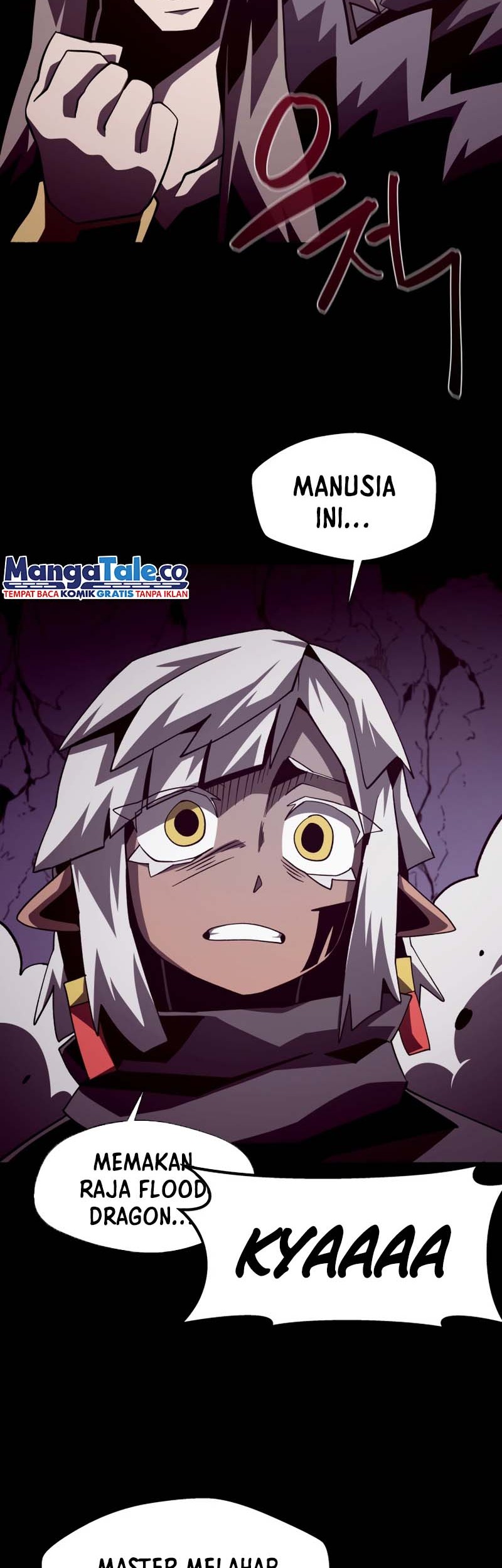 Dungeon Odyssey Chapter 33 Gambar 39