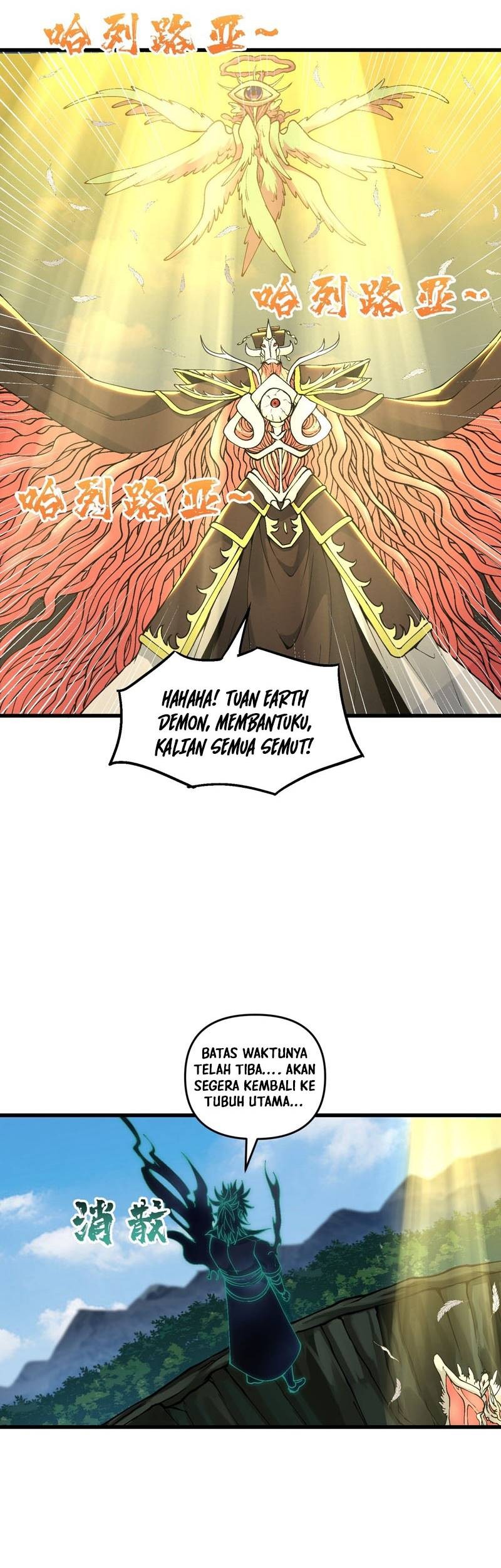 After Ten Years of Chopping Wood, Immortals Begged To Become My Disciples Chapter 14 Gambar 12