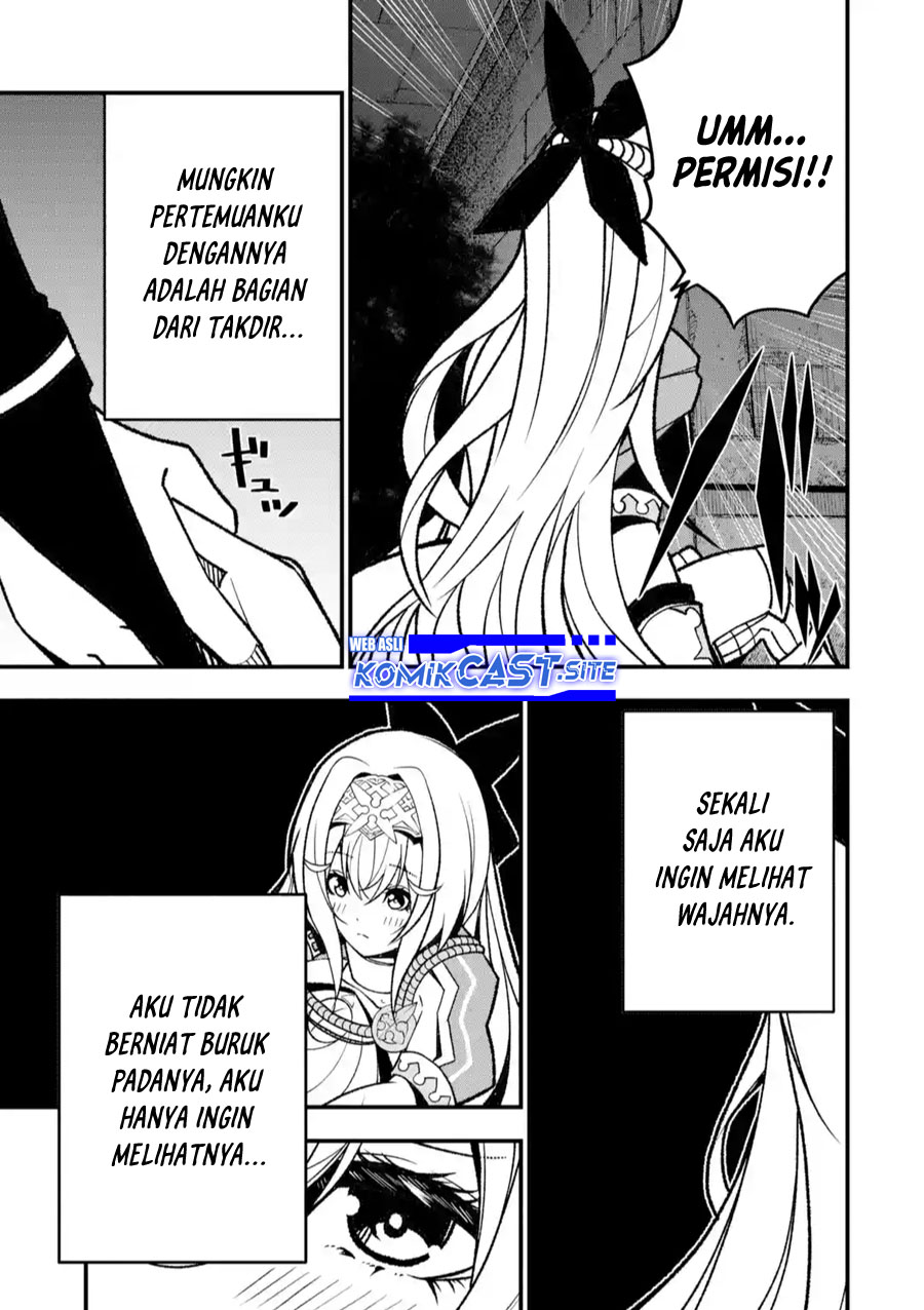 The Darkness was Comfortable for Me Chapter 13.5 Gambar 20