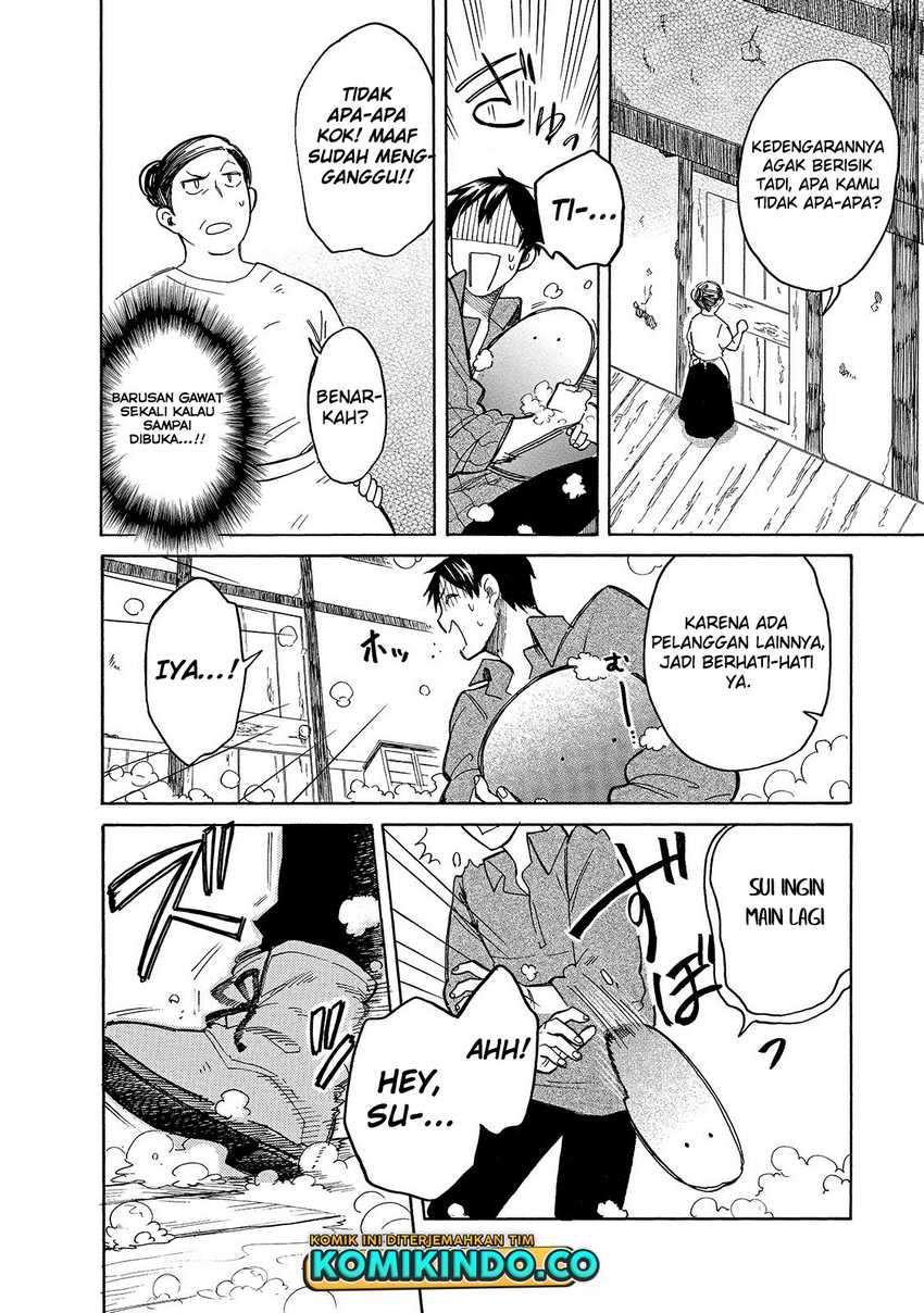 Tondemo Skill de Isekai Hourou Meshi: Sui no Daibouken Chapter 36 Gambar 11