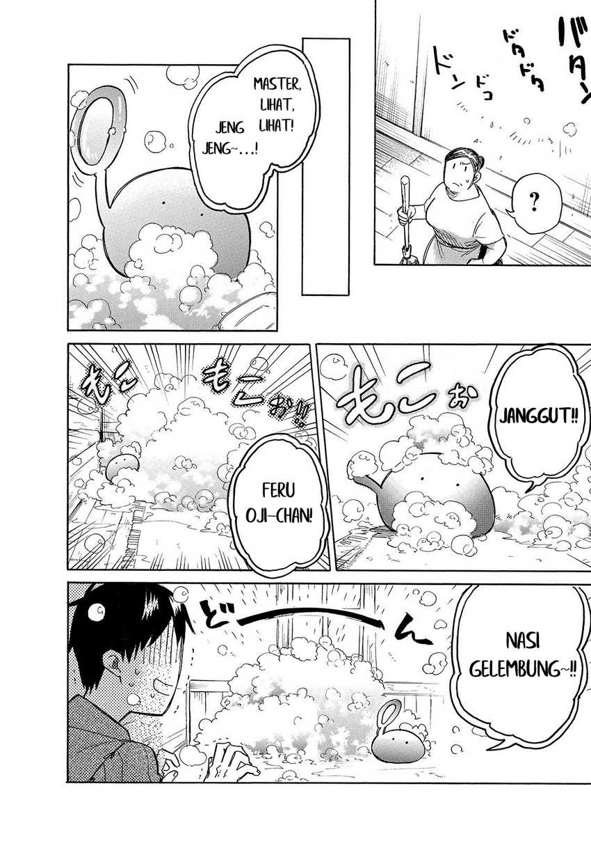 Tondemo Skill de Isekai Hourou Meshi: Sui no Daibouken Chapter 36 Gambar 9