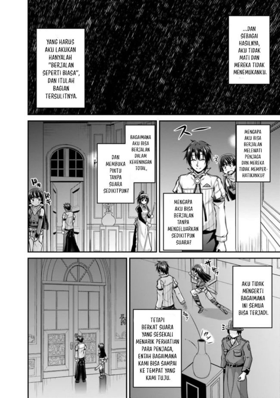 Save & Load no Dekiru Yadoya-san Chapter 38 Gambar 9