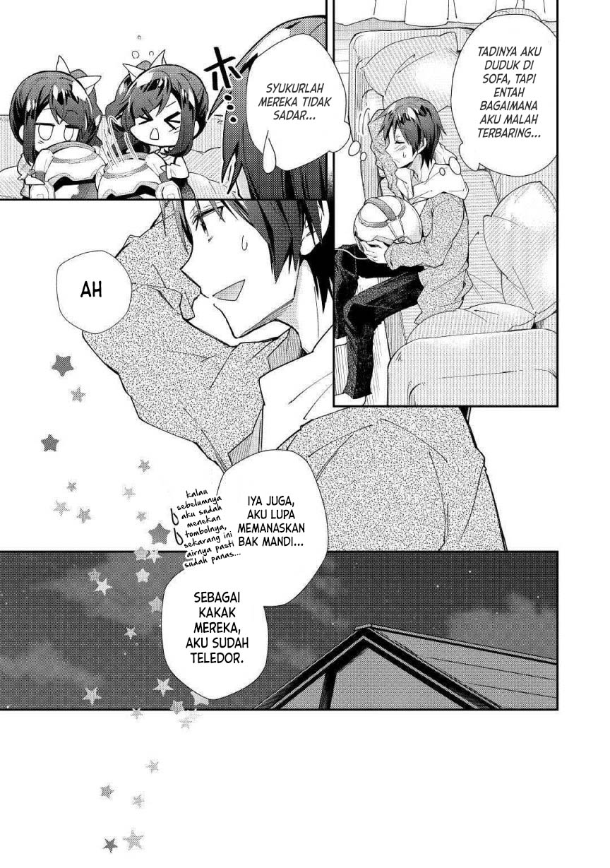 Nonbiri VRMMO-ki Chapter 34 Gambar 19