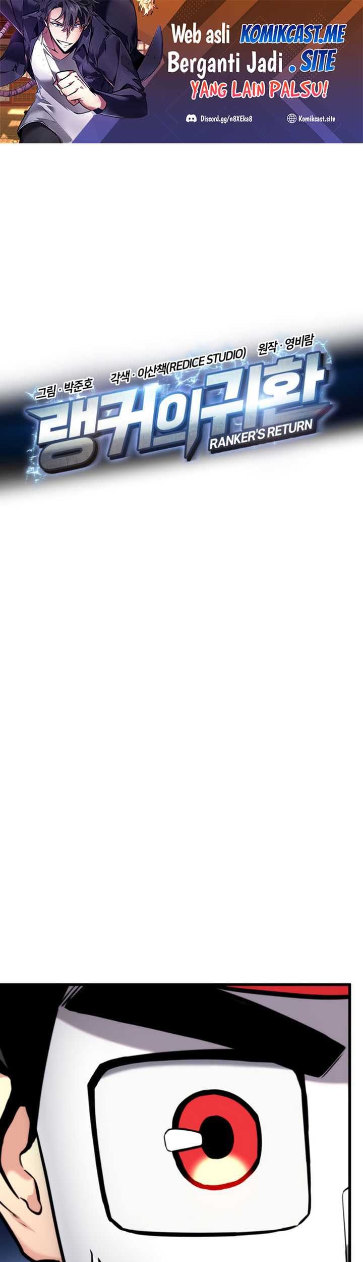 Manhwa Ranker’s Return (Remake) Chapter 85 gambar nomor 2