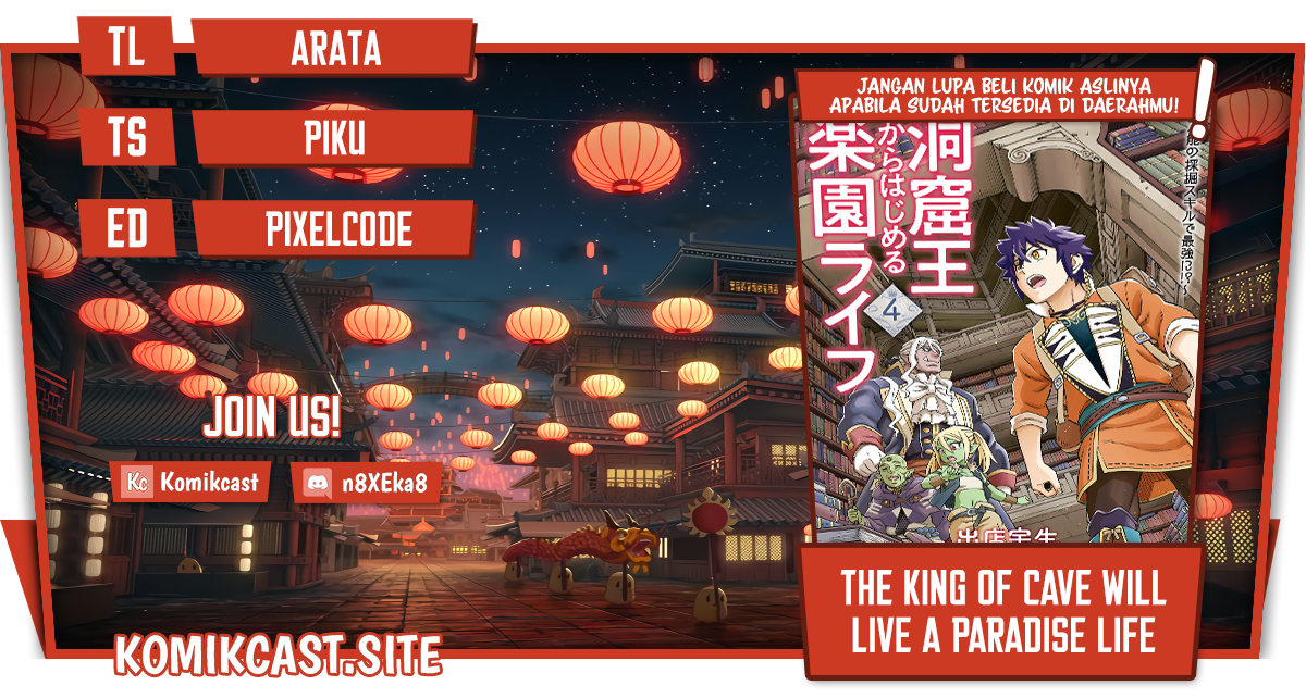 Baca Komik The King of Cave Will Live a Paradise Life Chapter 21.1 Gambar 1