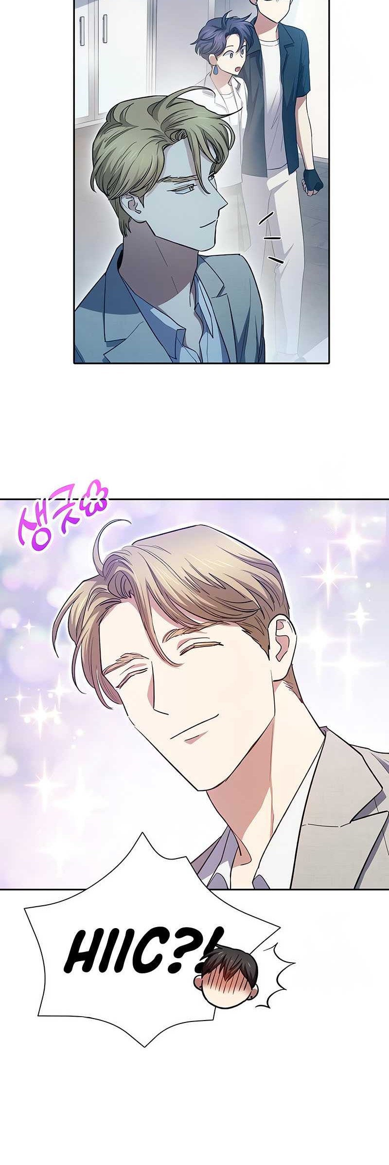 The S-Classes That I Raised Chapter 68 Gambar 44