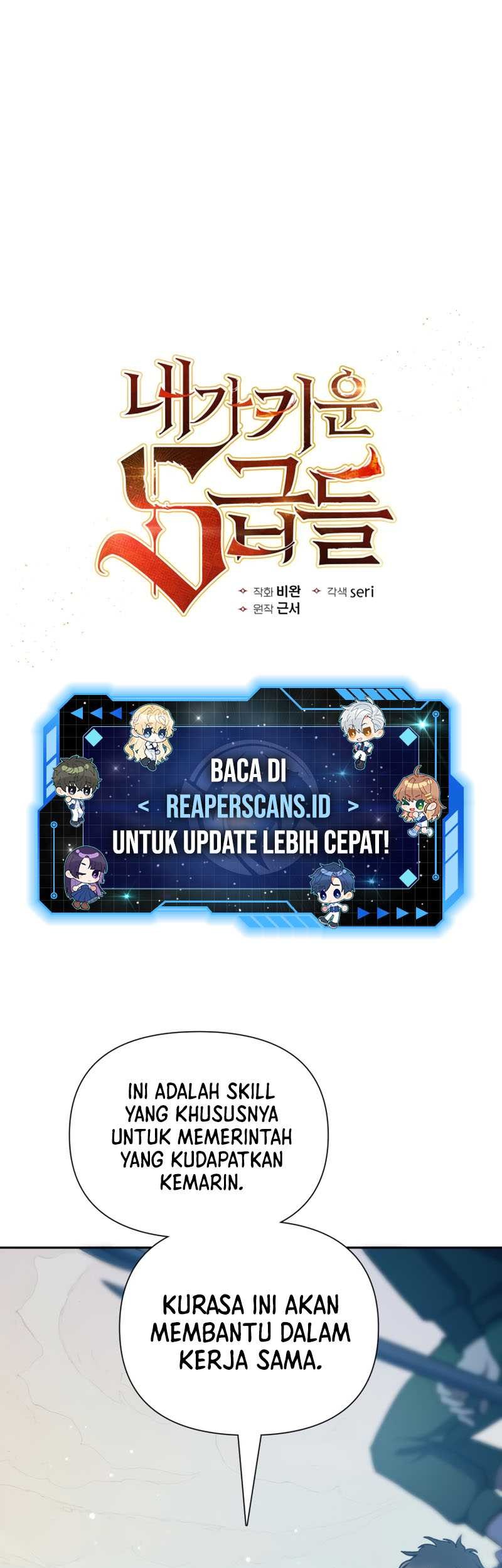 Baca Manhwa The S-Classes That I Raised Chapter 63 Gambar 2