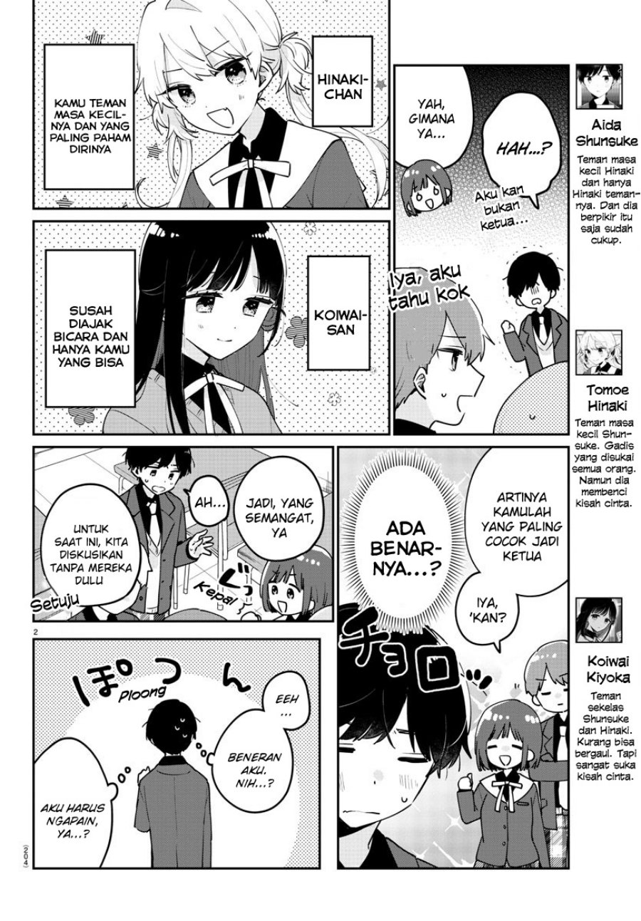 Baca Manga Osananajimi no Ohimesama Chapter 07 Gambar 2