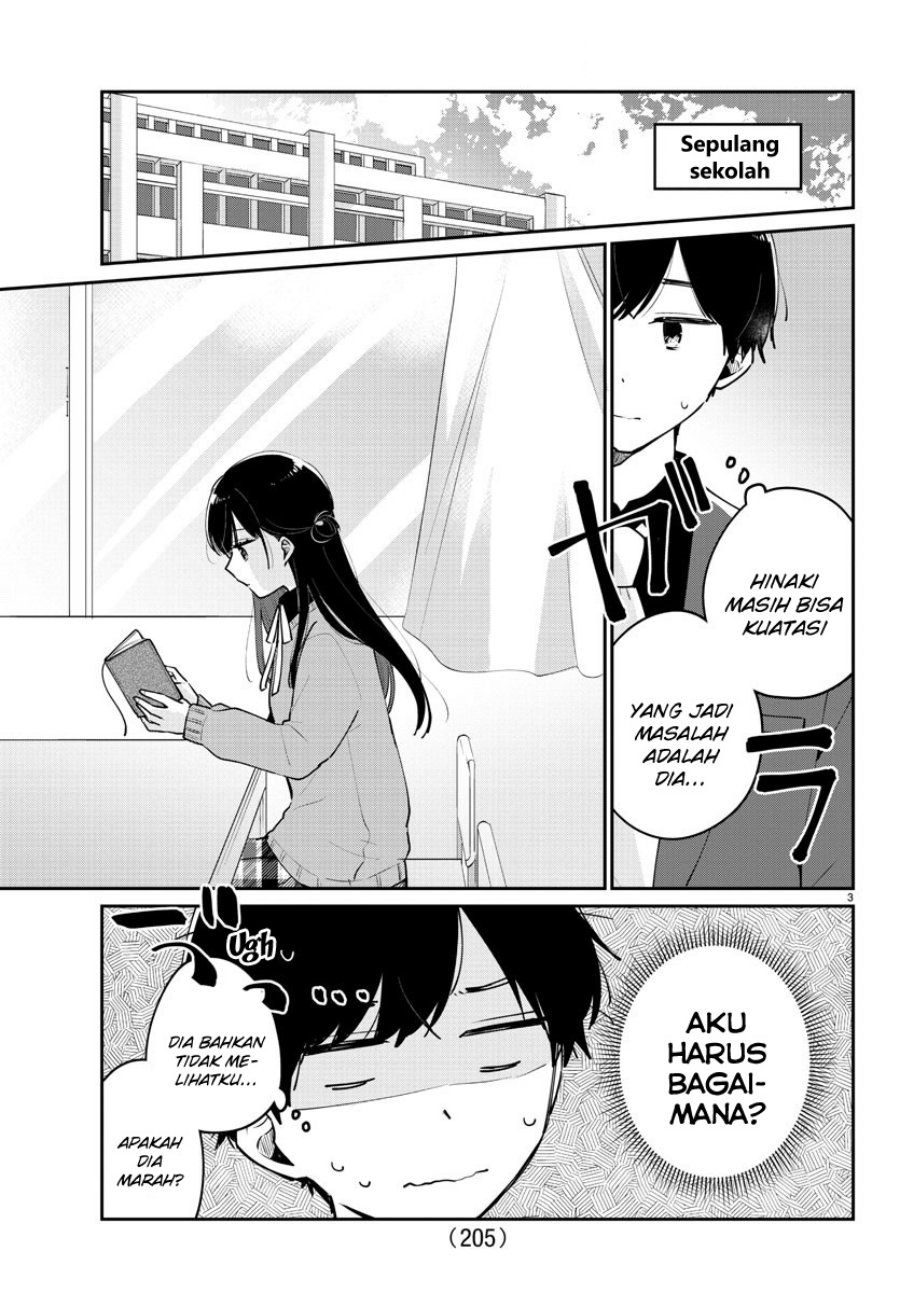 Osananajimi no Ohimesama Chapter 07 Gambar 3