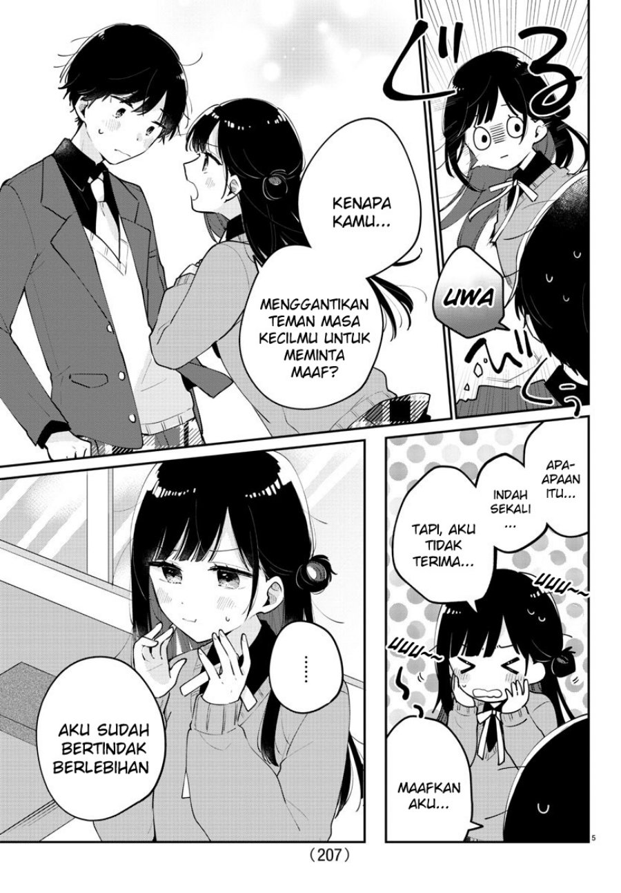 Osananajimi no Ohimesama Chapter 07 Gambar 5