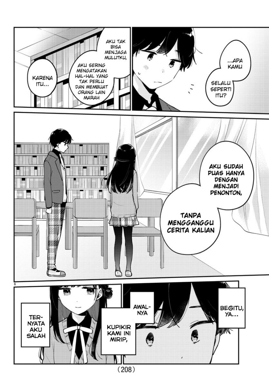 Osananajimi no Ohimesama Chapter 07 Gambar 6