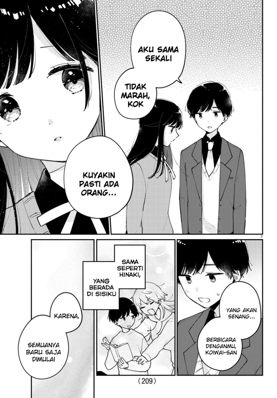 Osananajimi no Ohimesama Chapter 07 Gambar 7