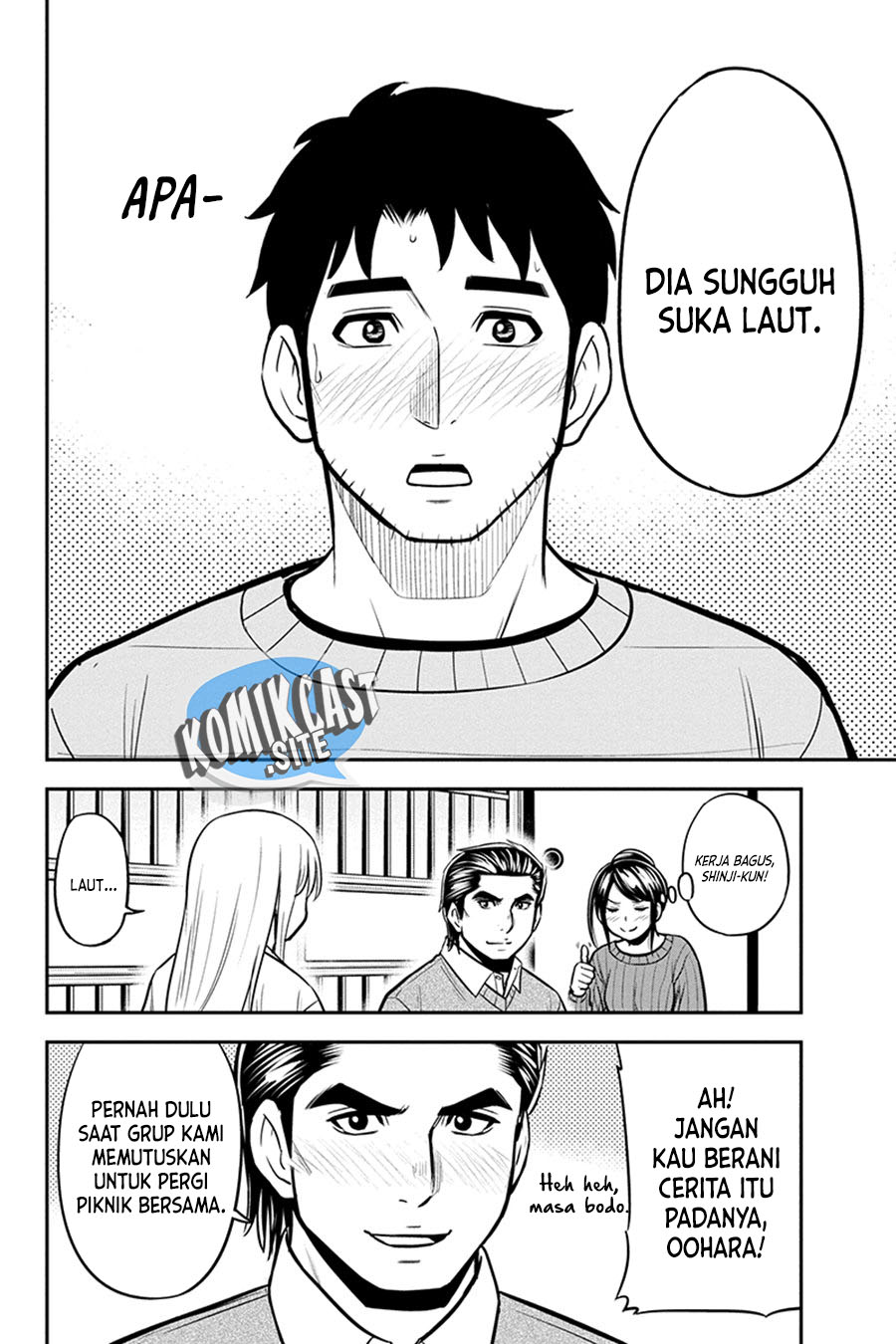 Orenchi ni Kita Onna Kishi to: Inakagurashi suru Koto ni Natta Ken Chapter 88 Gambar 11