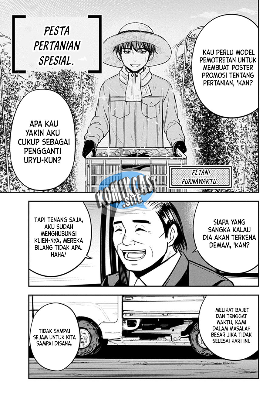 Orenchi ni Kita Onna Kishi to: Inakagurashi suru Koto ni Natta Ken Chapter 88 Gambar 16