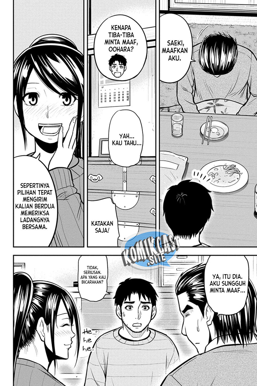 Orenchi ni Kita Onna Kishi to: Inakagurashi suru Koto ni Natta Ken Chapter 88 Gambar 5