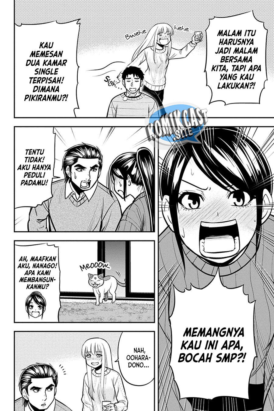 Orenchi ni Kita Onna Kishi to: Inakagurashi suru Koto ni Natta Ken Chapter 88 Gambar 9