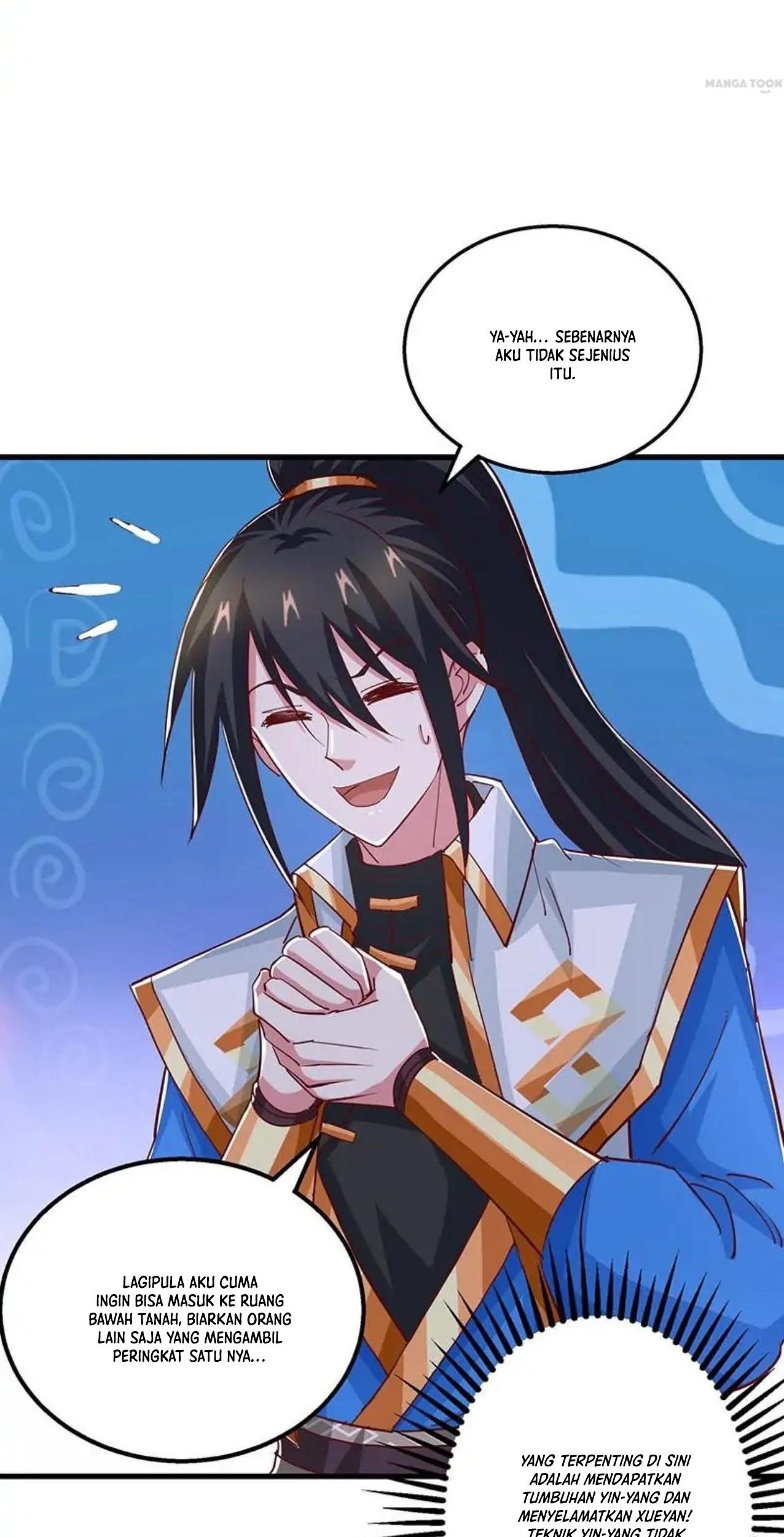 Dushi Xiaoyao Chapter 376 Gambar 4