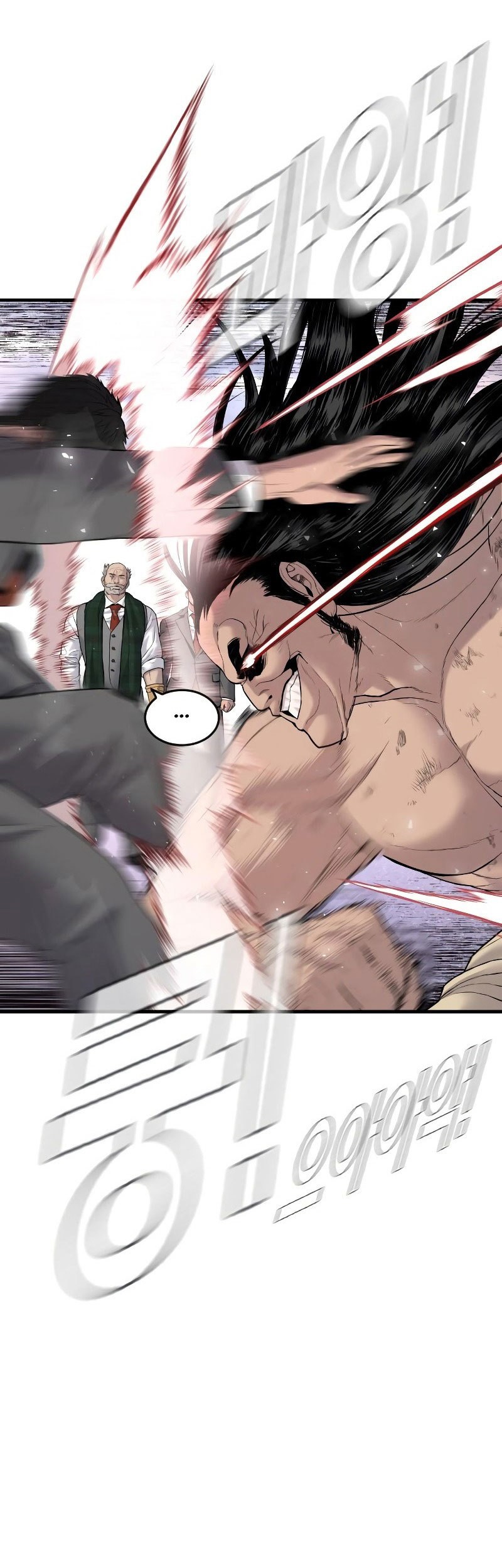 Manager Kim Chapter 68 Gambar 19