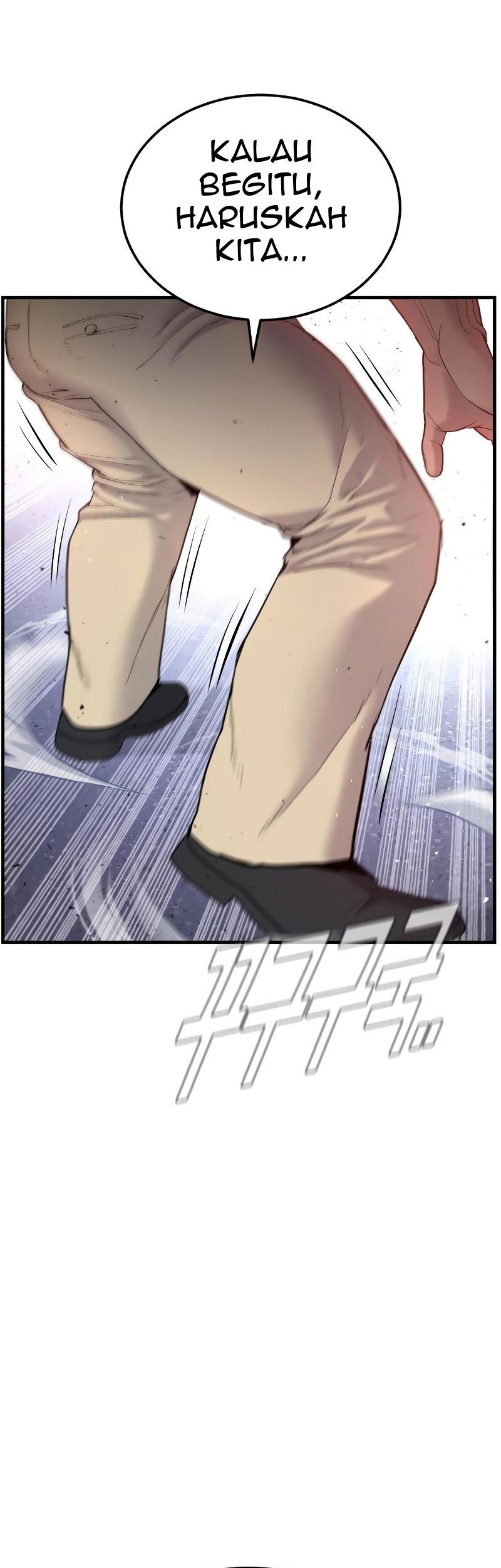 Manager Kim Chapter 68 Gambar 23