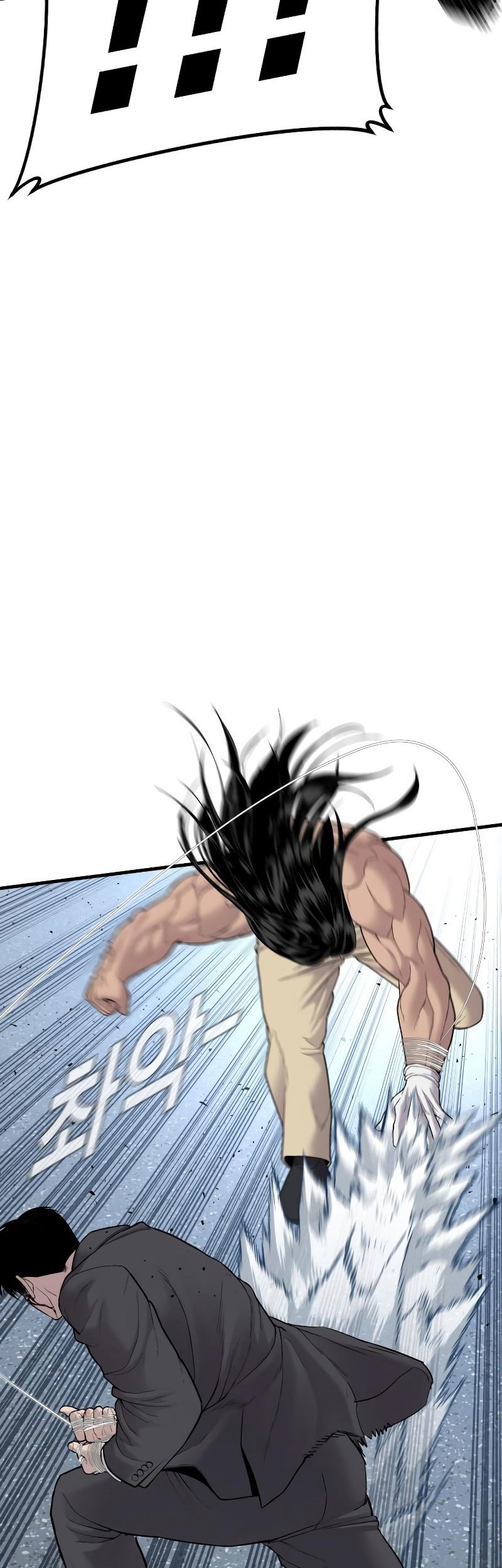 Manager Kim Chapter 68 Gambar 43