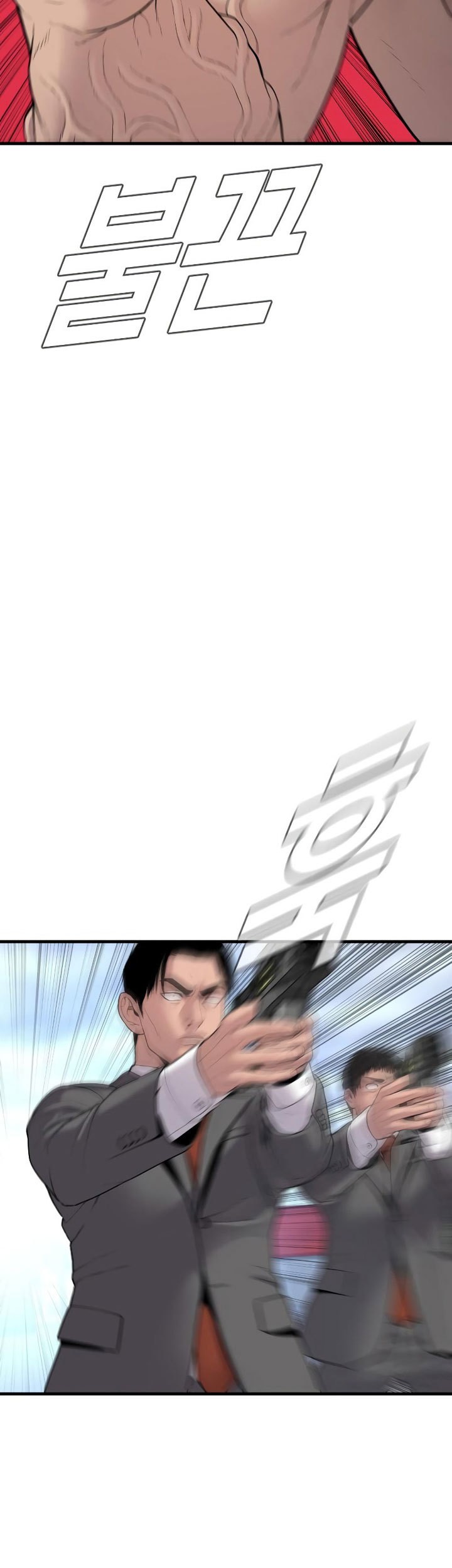 Manager Kim Chapter 68 Gambar 65